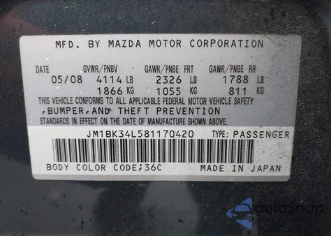 2008 Mazda Mazdaspeed3 Grand Touring из США, поврежденный, VIN JM1BK34L581170420